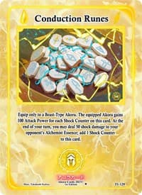 Conduction Runes