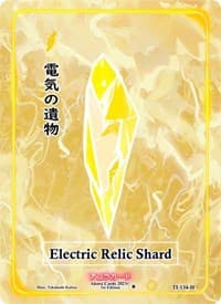 Electric Relic Shard (Holo)