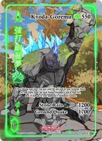 Kyoda-Goremu (Full Art)