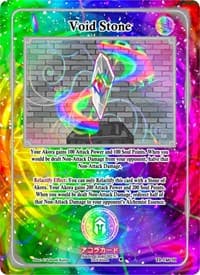 Void Stone (Holo)