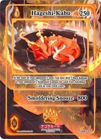 Hageshi-Kabu (Extended Art)