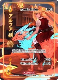 Arufa-Kabu (Full Art)