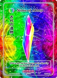 Stone of Akora (Holo)
