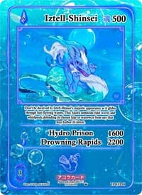 Iztell-Shinsei (Holo)