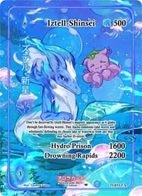 Iztell-Shinsei (Full Art)