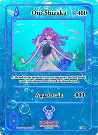 Oni-Shizuku