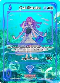 Oni-Shizuku (Extended Art)