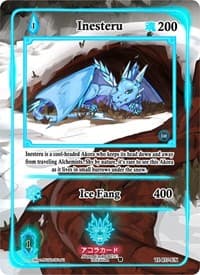 Inesteru (Extended Art)