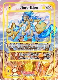 Jinro-Kion (Extended Art)
