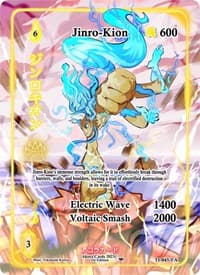 Jinro-Kion (Full Art)