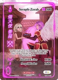 Seraph-Zerah (Full Art)