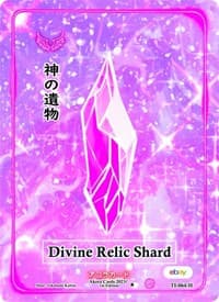Divine Relic Shard (Holo)