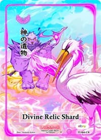 Divine Relic Shard (Character Rare) (Serial Numbered)