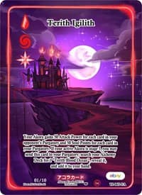 Terith Igilith (Full Art) (Serial Numbered)