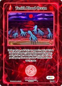 Terith Blood Ocean