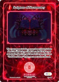 Scripture of Necromancy