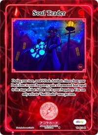 Soul Trader (Holo)