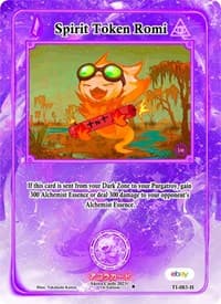 Spirit Token Romi (Holo)