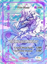 Fiio-Hane (Full Art)