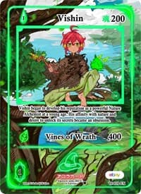 Vishin (Extended Art)