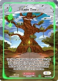 Eppo Tree (Full Art) (Serial Numbered)