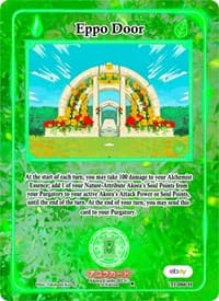 Eppo Door (Holo)