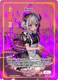 Heatt (Full Art)