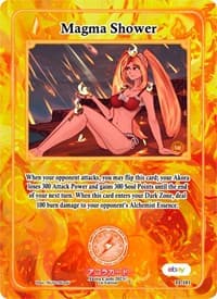 Magma Shower