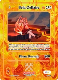 Seia-Zellaire