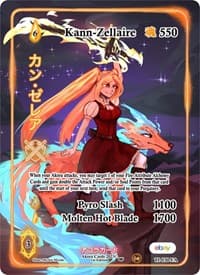 Kann-Zellaire (Full Art)