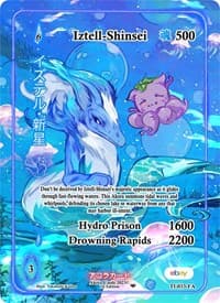 Iztell-Shinsei (Full Art)