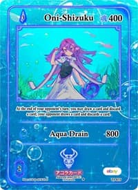Oni-Shizuku