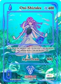 Oni-Shizuku (Extended Art)