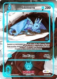 Inesteru (Extended Art)