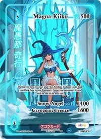 Magna-Kiiko (Full Art)