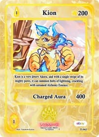 Kion