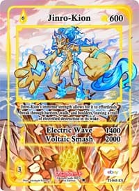 Jinro-Kion (Extended Art)