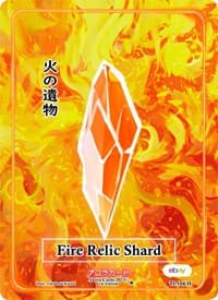 Fire Relic Shard (Holo)