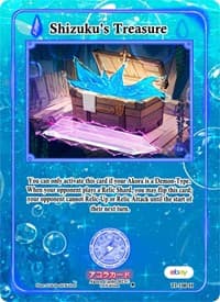Shizuku's Treasure (Holo)