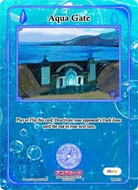 Aqua Gate