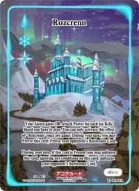 Rozcrenn (Full Art) (Serial Numbered)