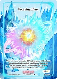Freezing Flare (Full Art)