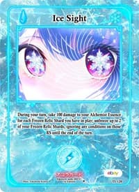 Ice Sight