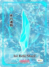 Ice Relic Shard (Holo)