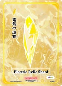 Electric Relic Shard