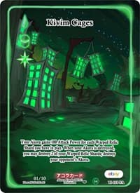 Kivim Cages (Full Art) (Serial Numbered)