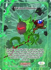 Twisted Illusions (Full Art)