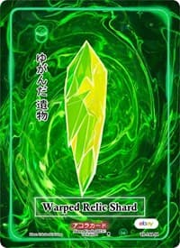 Warped Relic Shard (Holo)