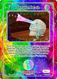 Double Death (Holo)