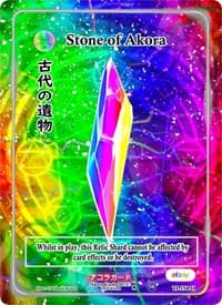 Stone of Akora (Holo)